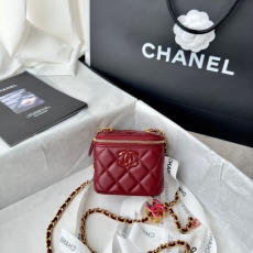 Chanel Cosmetic Bags